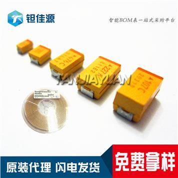 TAJD476K025RNJ Product Pictures