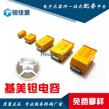 T491D106K050AT Product Pictures