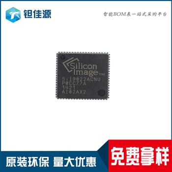 SII9022ACNU Product Pictures
