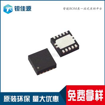 TPS51200DRCR Product Pictures