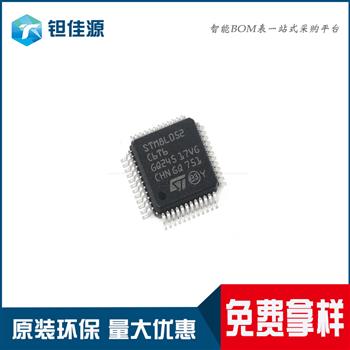 STM8L052C6T6 Product Pictures